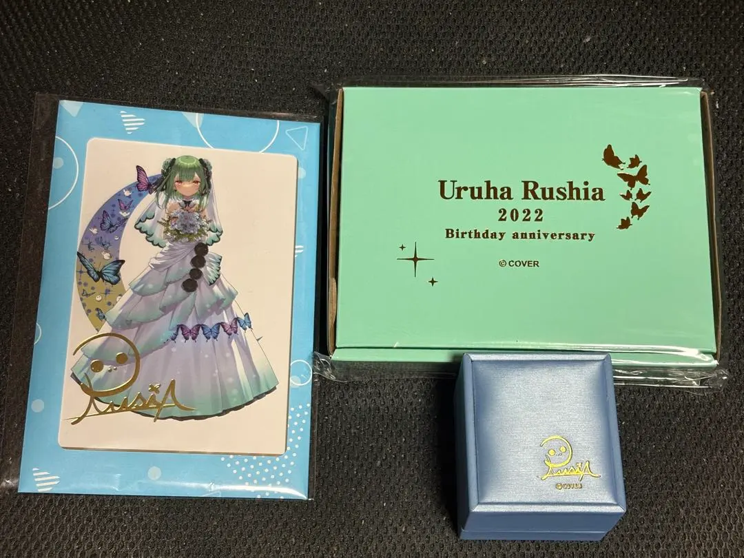 2026年最新】潤羽るしあ 誕生日記念2022の人気アイテム - メルカリ