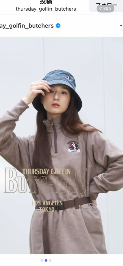 2026年最新】thursday golfin butchersの人気アイテム - メルカリ