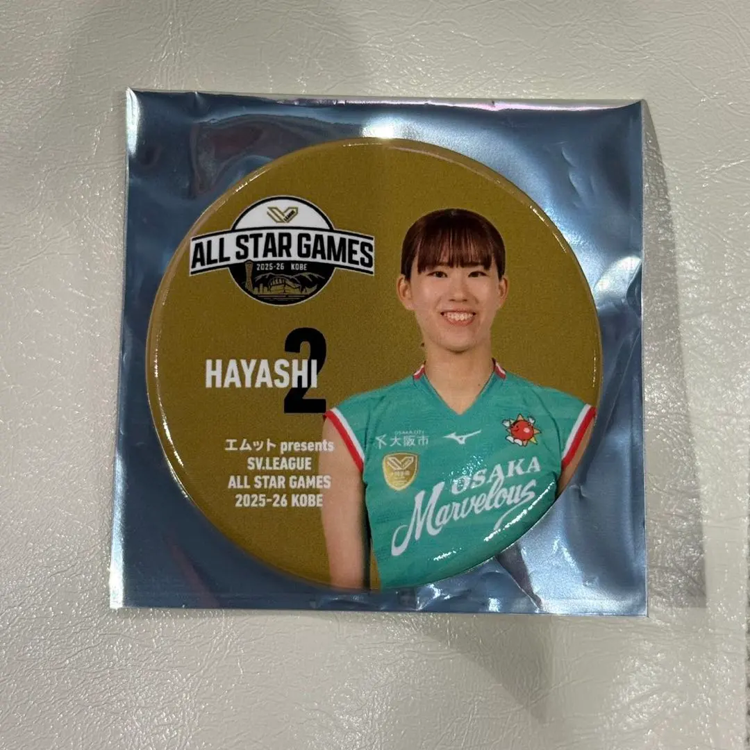 2026年最新】林琴奈の人気アイテム - メルカリ