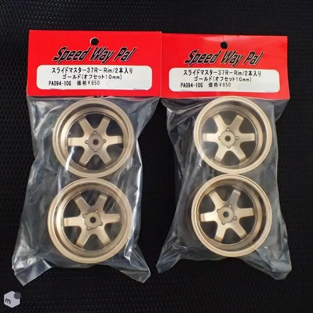 2026年最新】Speed Way Palの人気アイテム - メルカリ