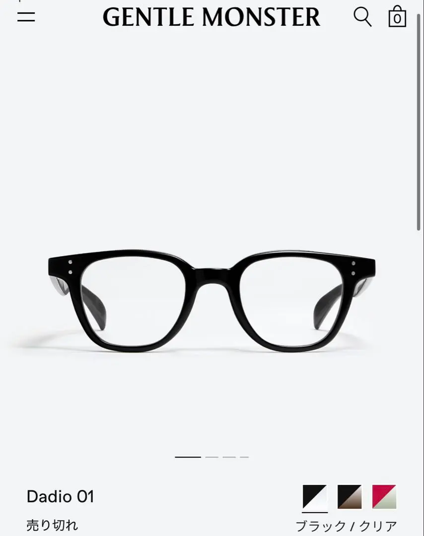 2026年最新】dadio 01の人気アイテム - メルカリ