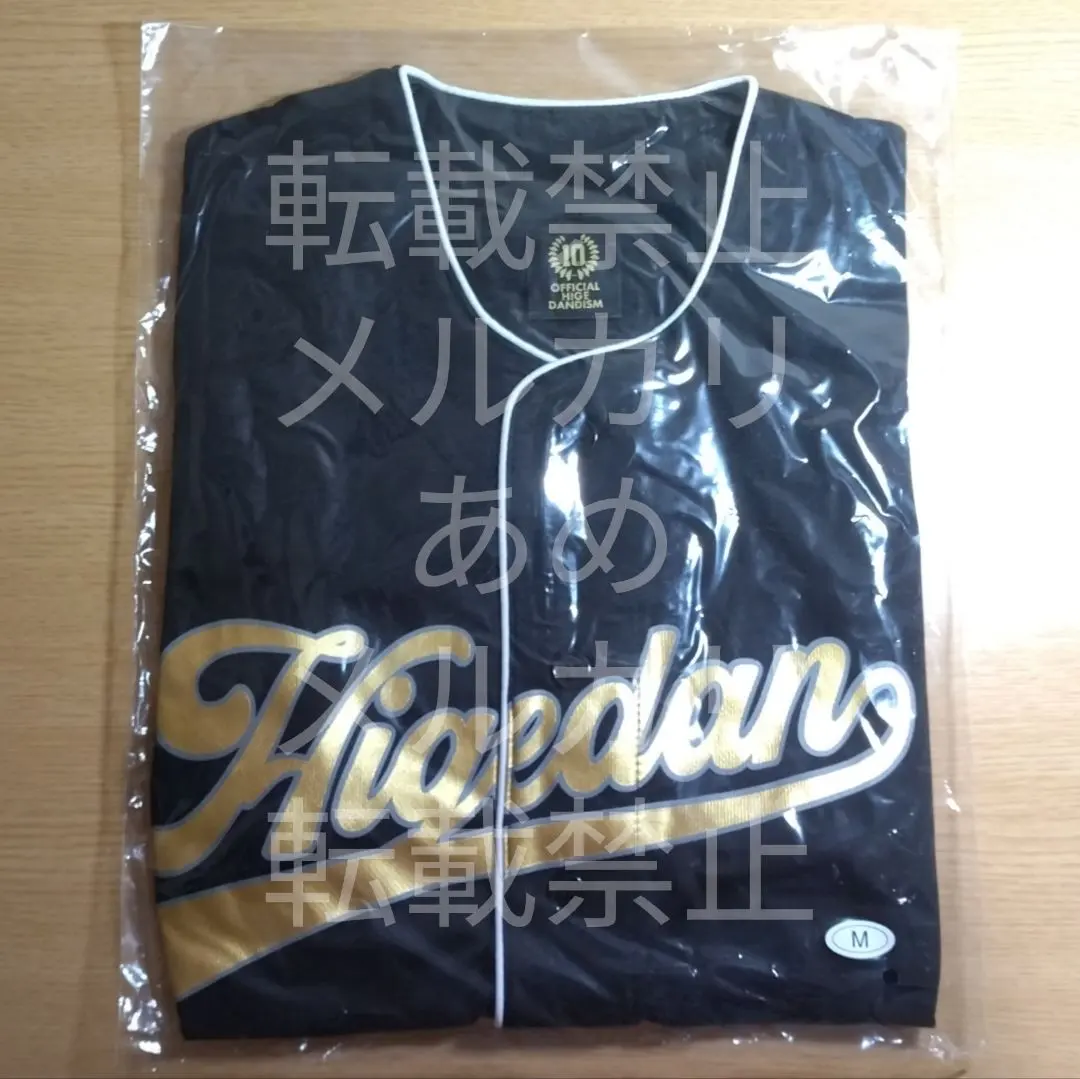 2026年最新】髭男 ベースボールシャツ 10周年の人気アイテム - メルカリ