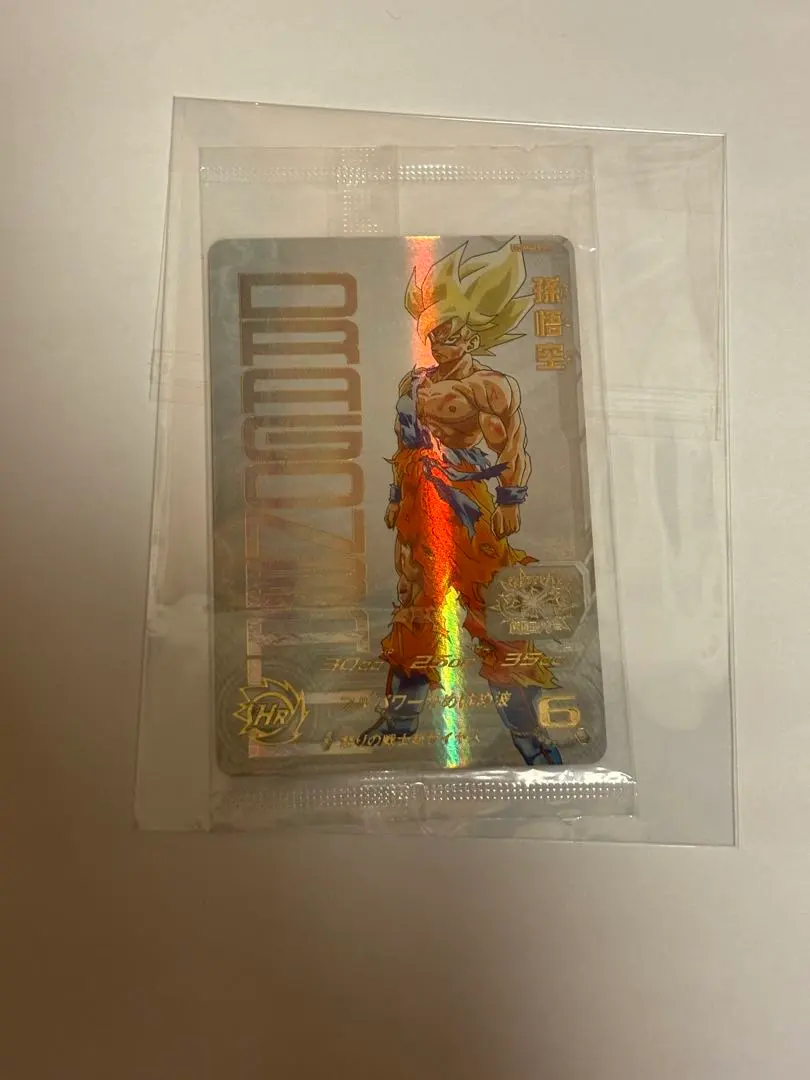 2026年最新】ugm4-067 プレミアムur 孫悟空の人気アイテム - メルカリ