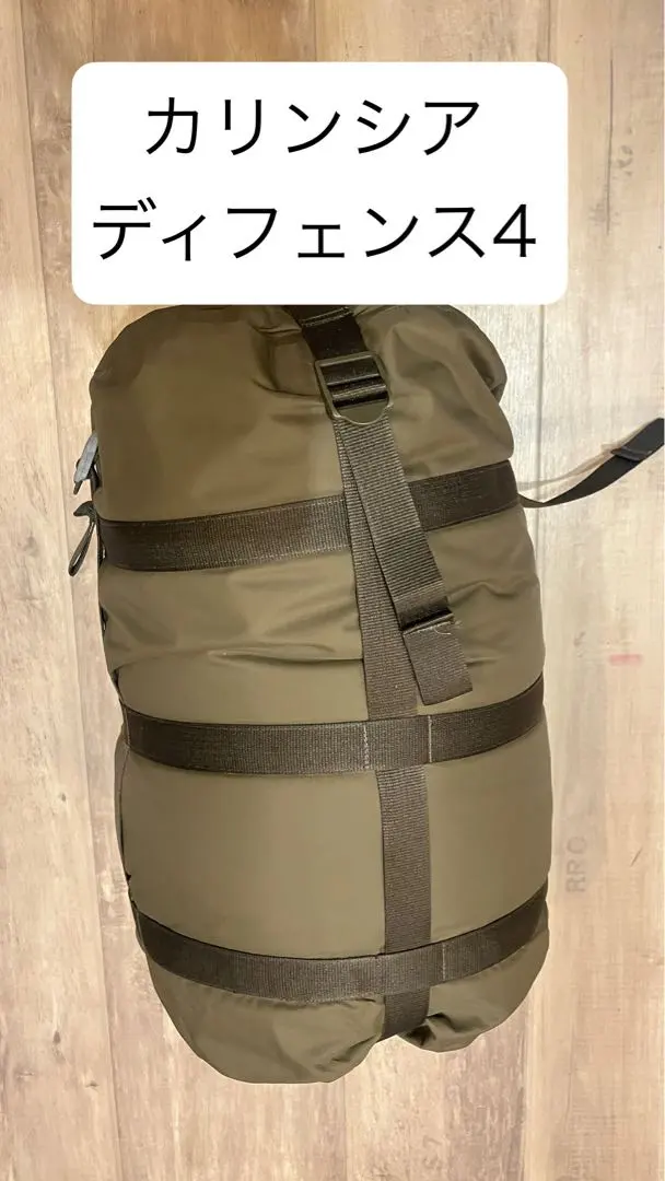 2026年最新】カリンシアディフェンス4の人気アイテム - メルカリ
