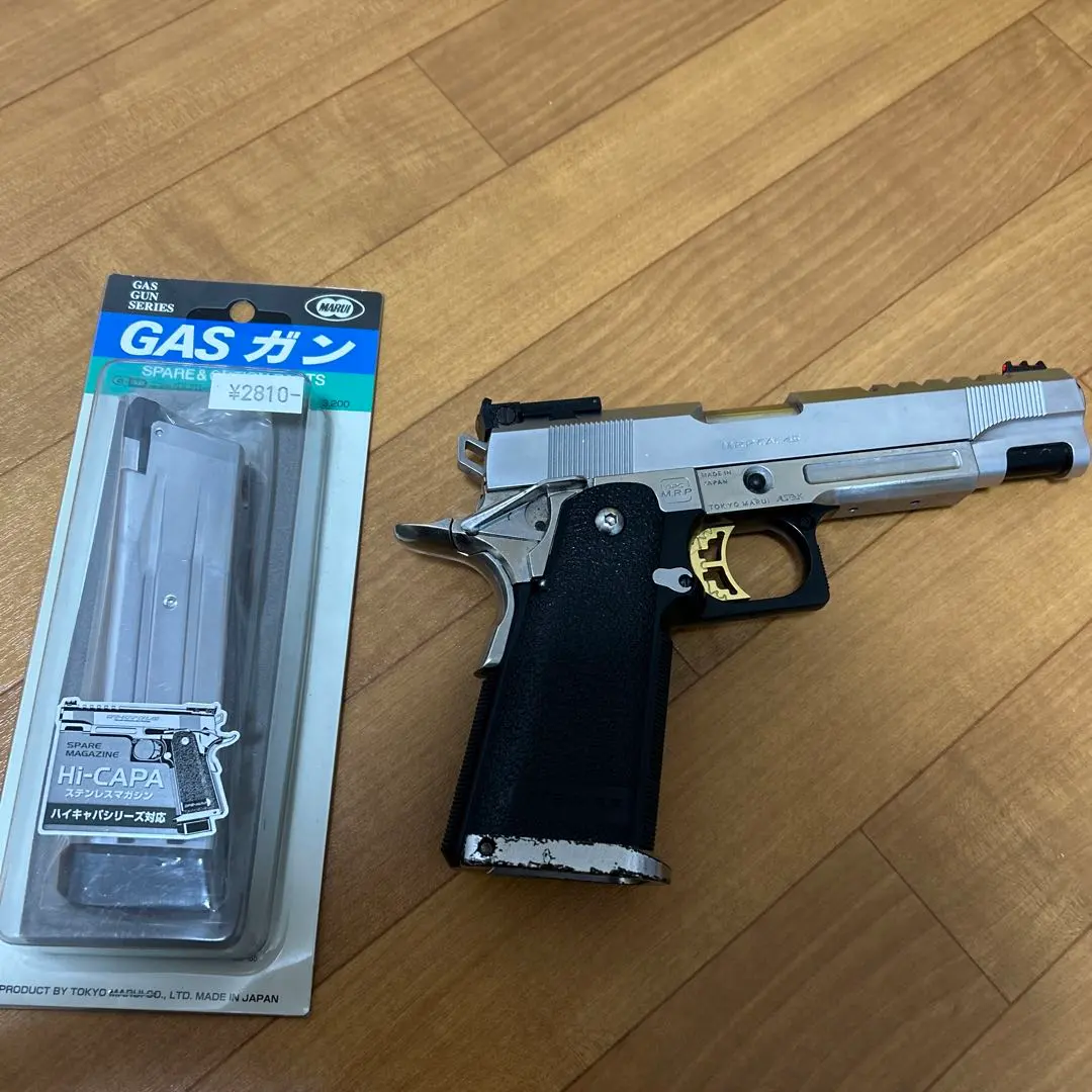 2026年最新】ハイキャパ5.1rマガジンの人気アイテム - メルカリ