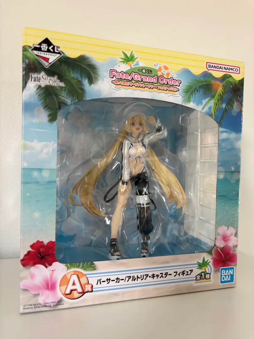 2026年最新】一番くじa賞 アルトリアキャスターの人気アイテム - メルカリ
