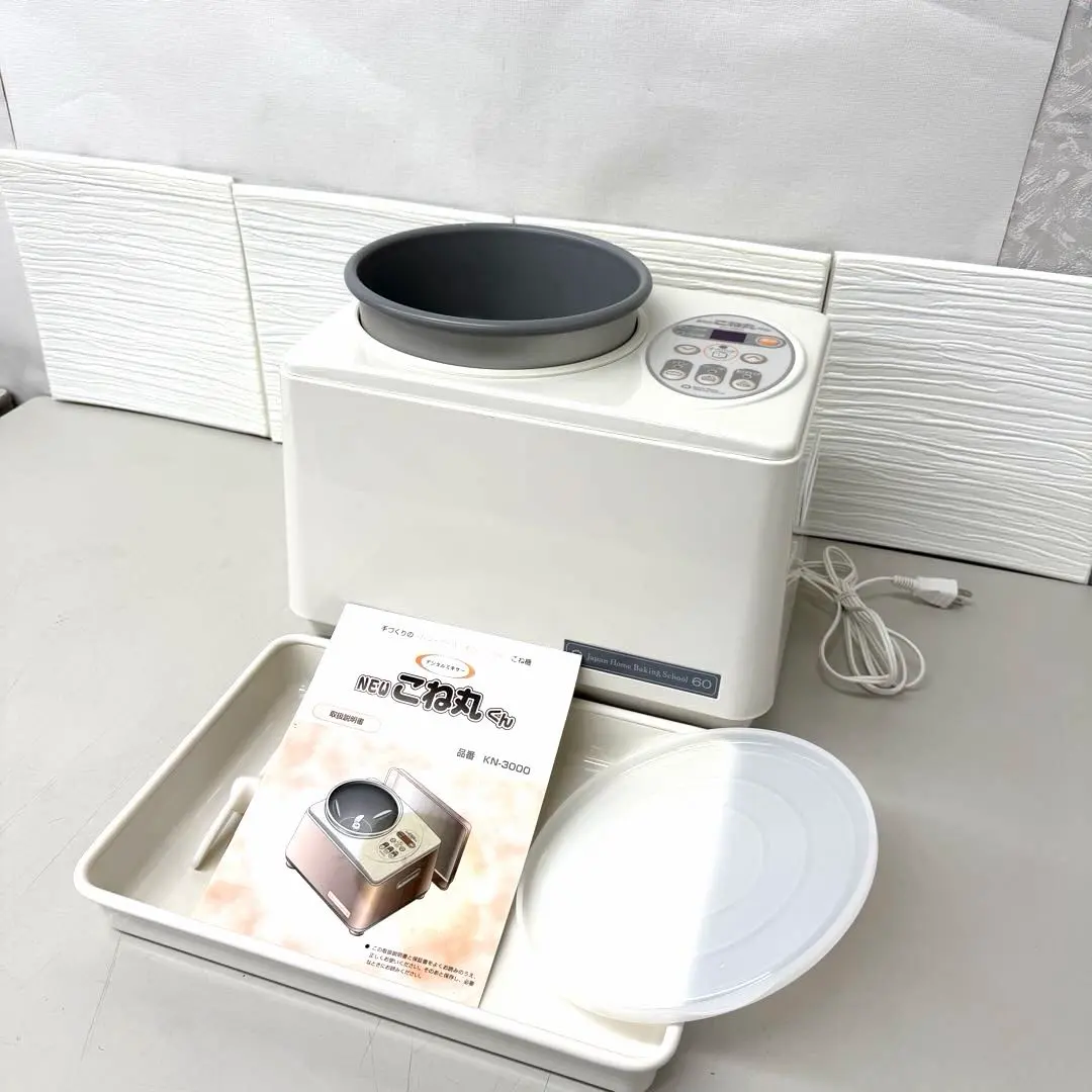 2026年最新】こね丸くんの人気アイテム - メルカリ