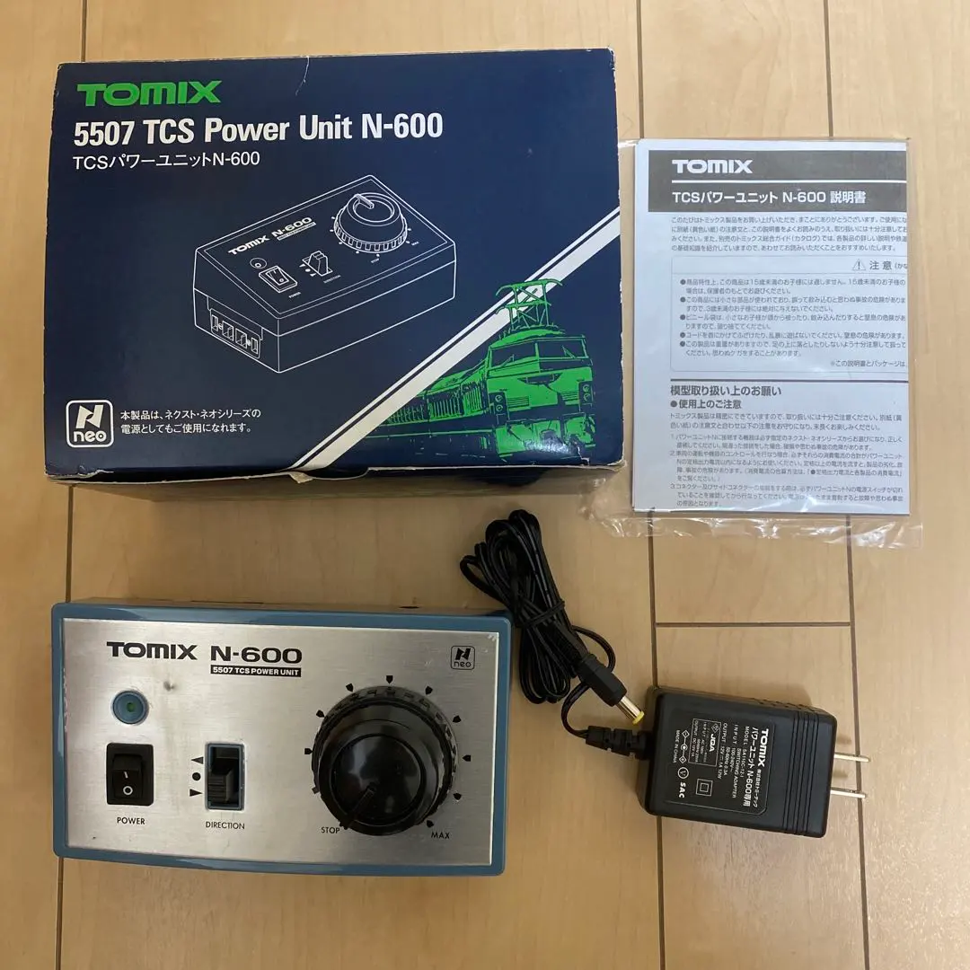 2026年最新】TOMIX TCS パワーユニット N-600の人気アイテム - メルカリ