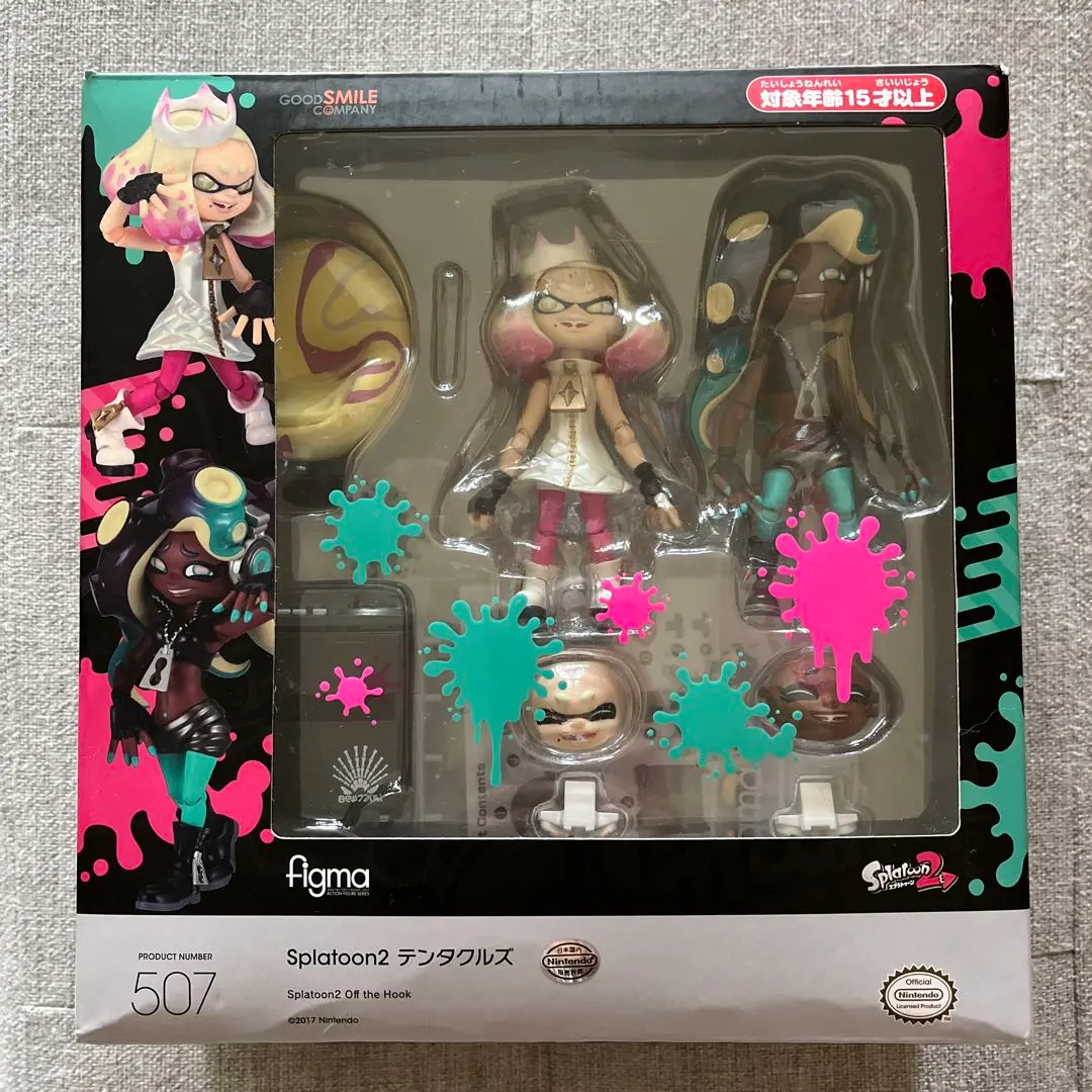 2026年最新】テンタクルズ figmaの人気アイテム - メルカリ