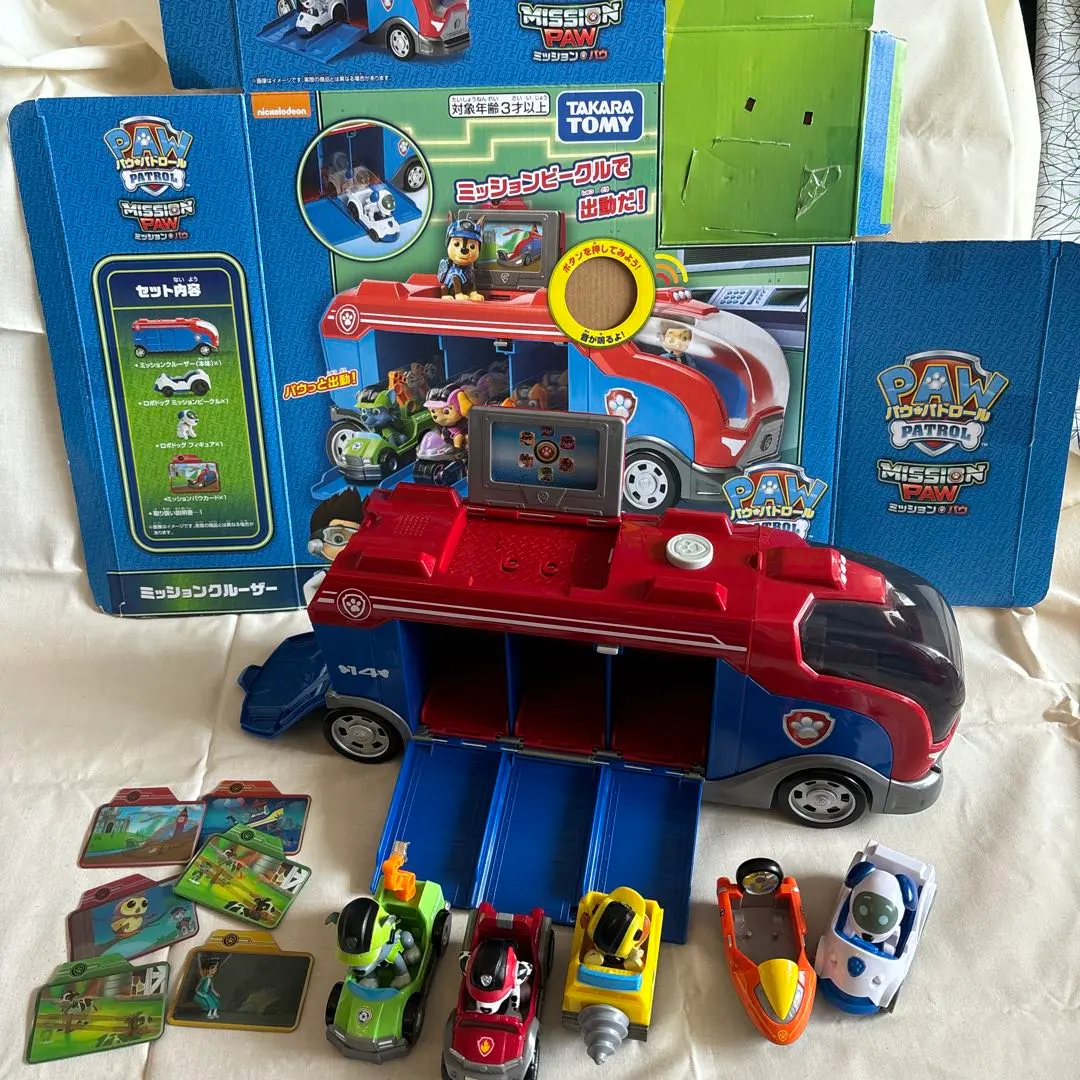2026年最新】ミッションクルーザー パウパトロールの人気アイテム