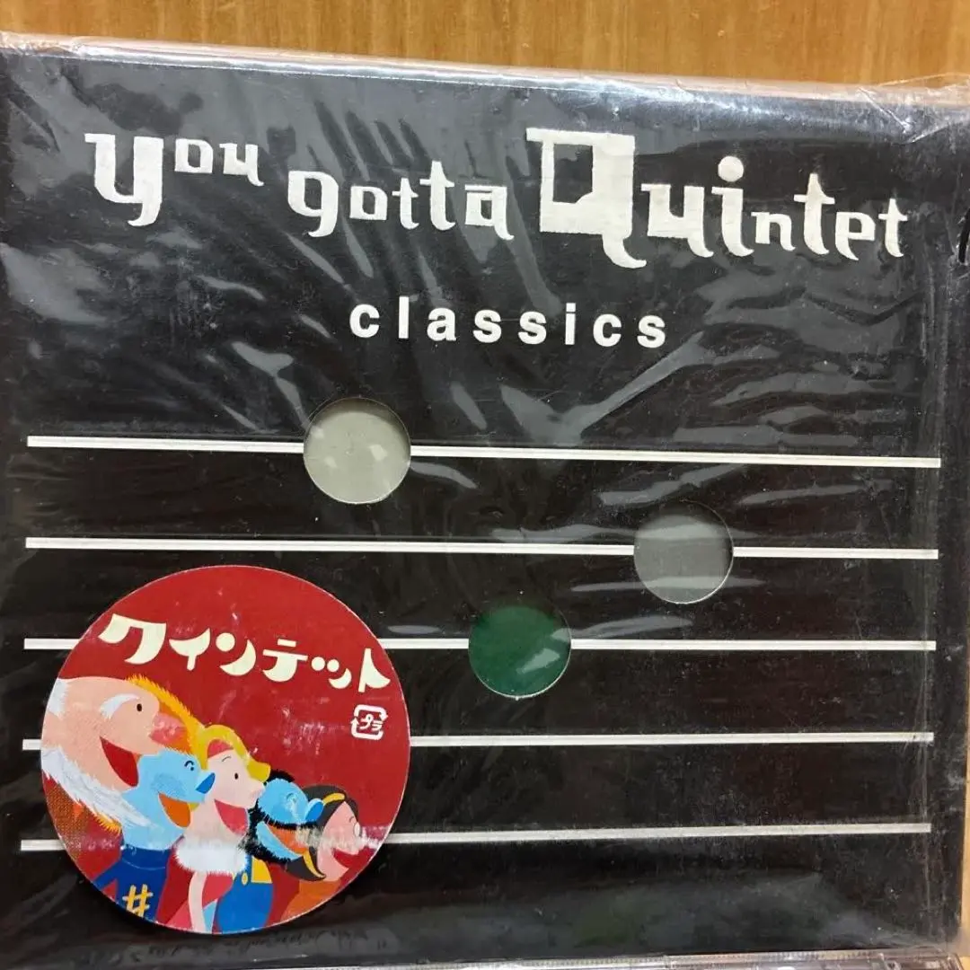 m39100757146_1.jpg?1765621516