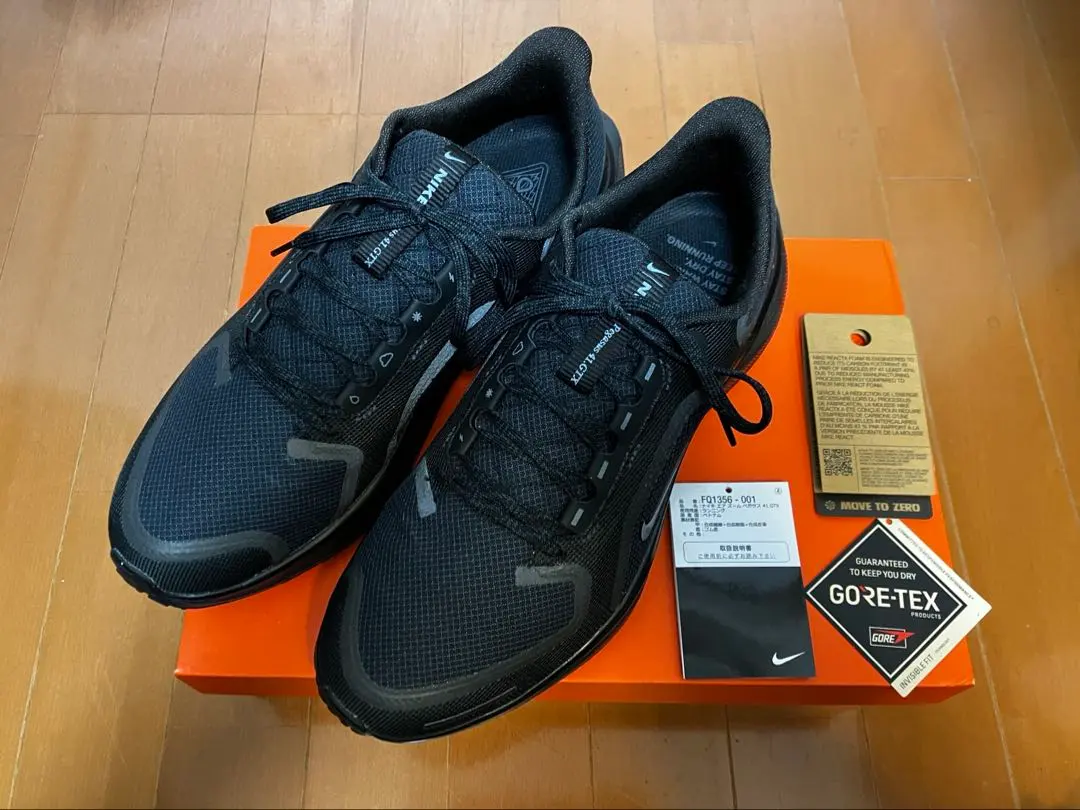2026年最新】ナイキ ペガサス 41 gore-texの人気アイテム - メルカリ