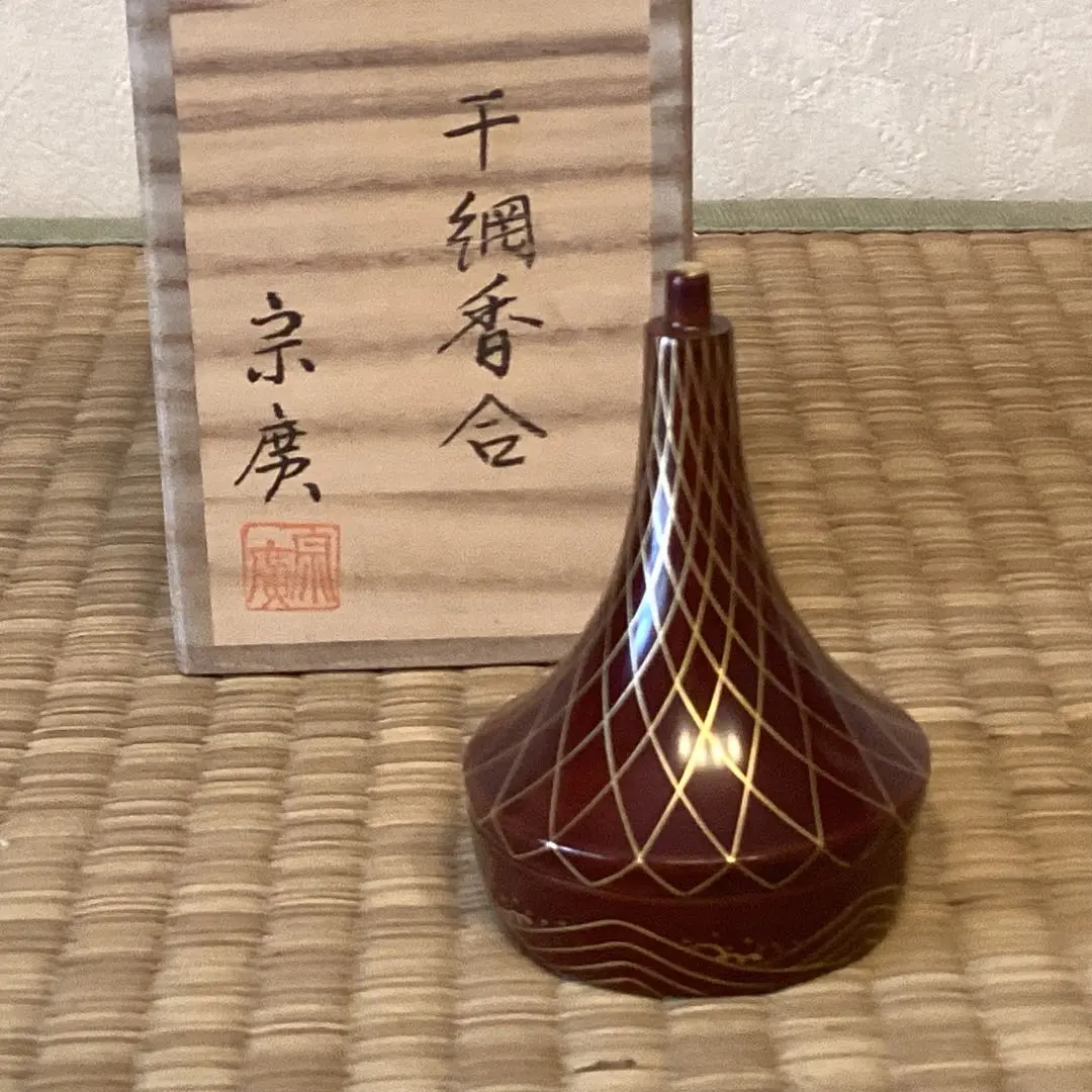 2026年最新】道場宗廣の人気アイテム - メルカリ