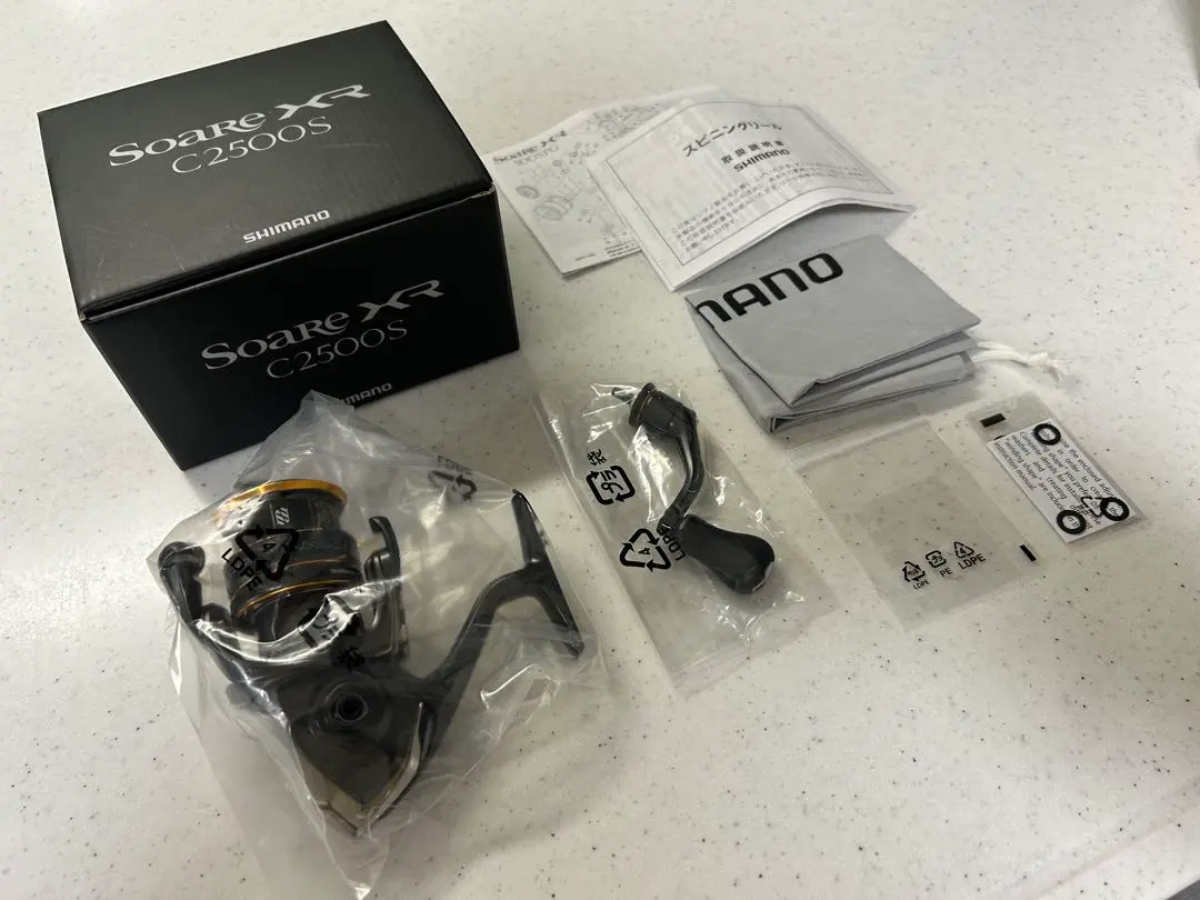 2026年最新】ソアレxr 2500の人気アイテム - メルカリ