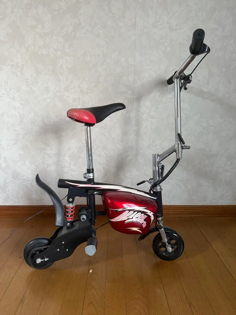 m40463212370_1.jpg?1764224947