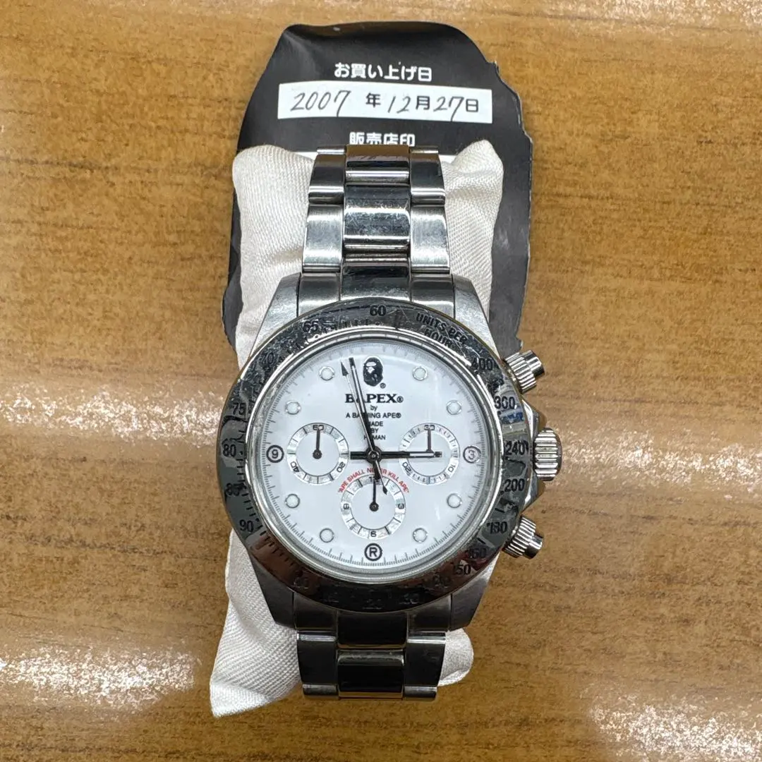 2026年最新】サルマリーナ bapexの人気アイテム - メルカリ