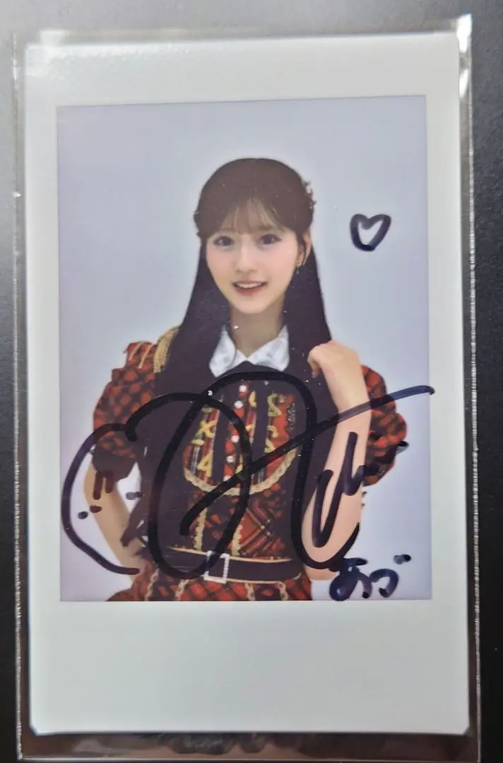 2026年最新】八木愛月サインの人気アイテム - メルカリ