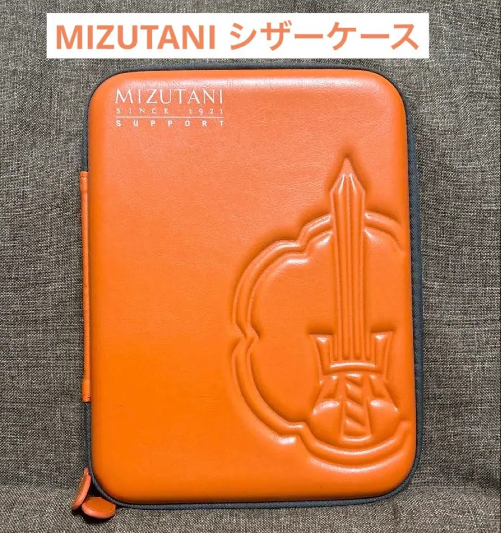2026年最新】シザーケース ミズタニの人気アイテム - メルカリ