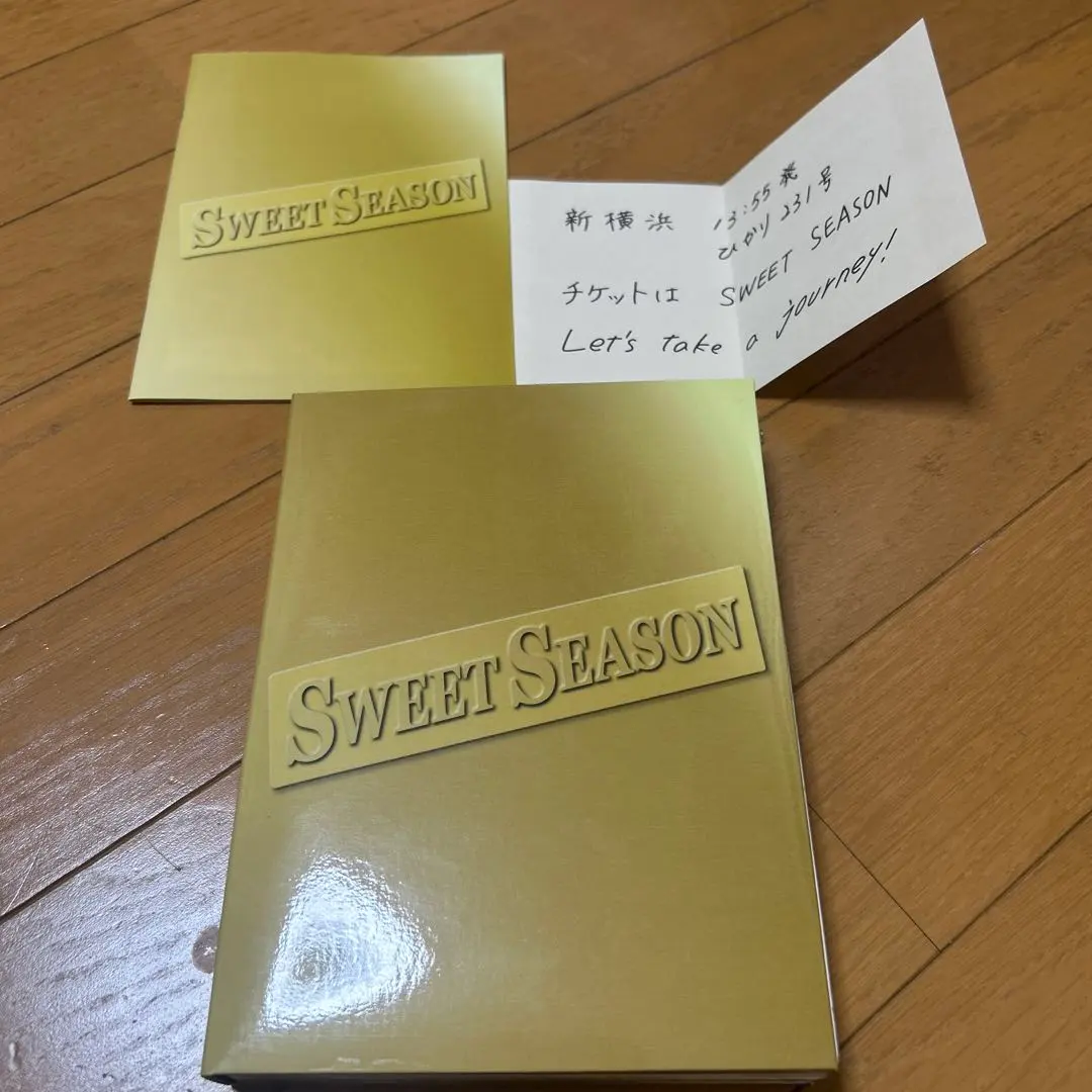 2026年最新】松嶋菜々子 椎名桔平の人気アイテム - メルカリ