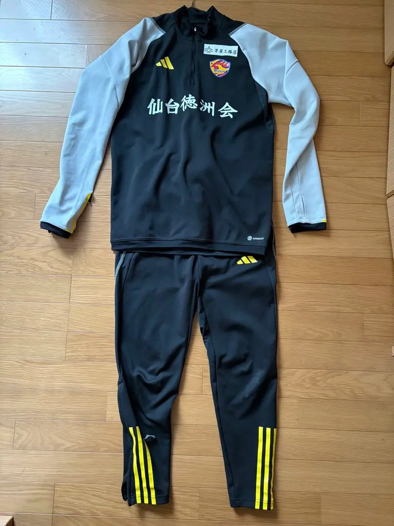 2026年最新】ベガルタ仙台 支給の人気アイテム - メルカリ