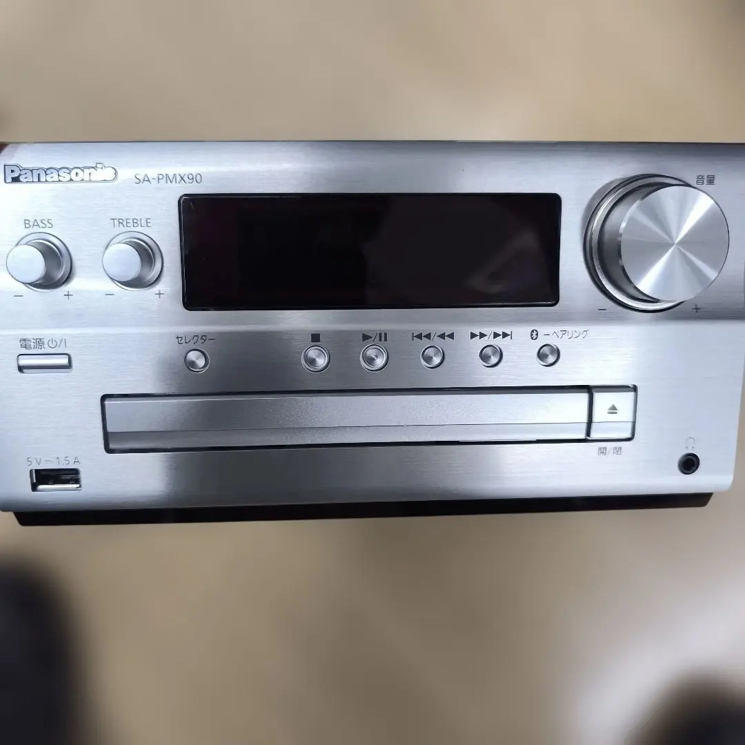 2026年最新】pmx90の人気アイテム - メルカリ