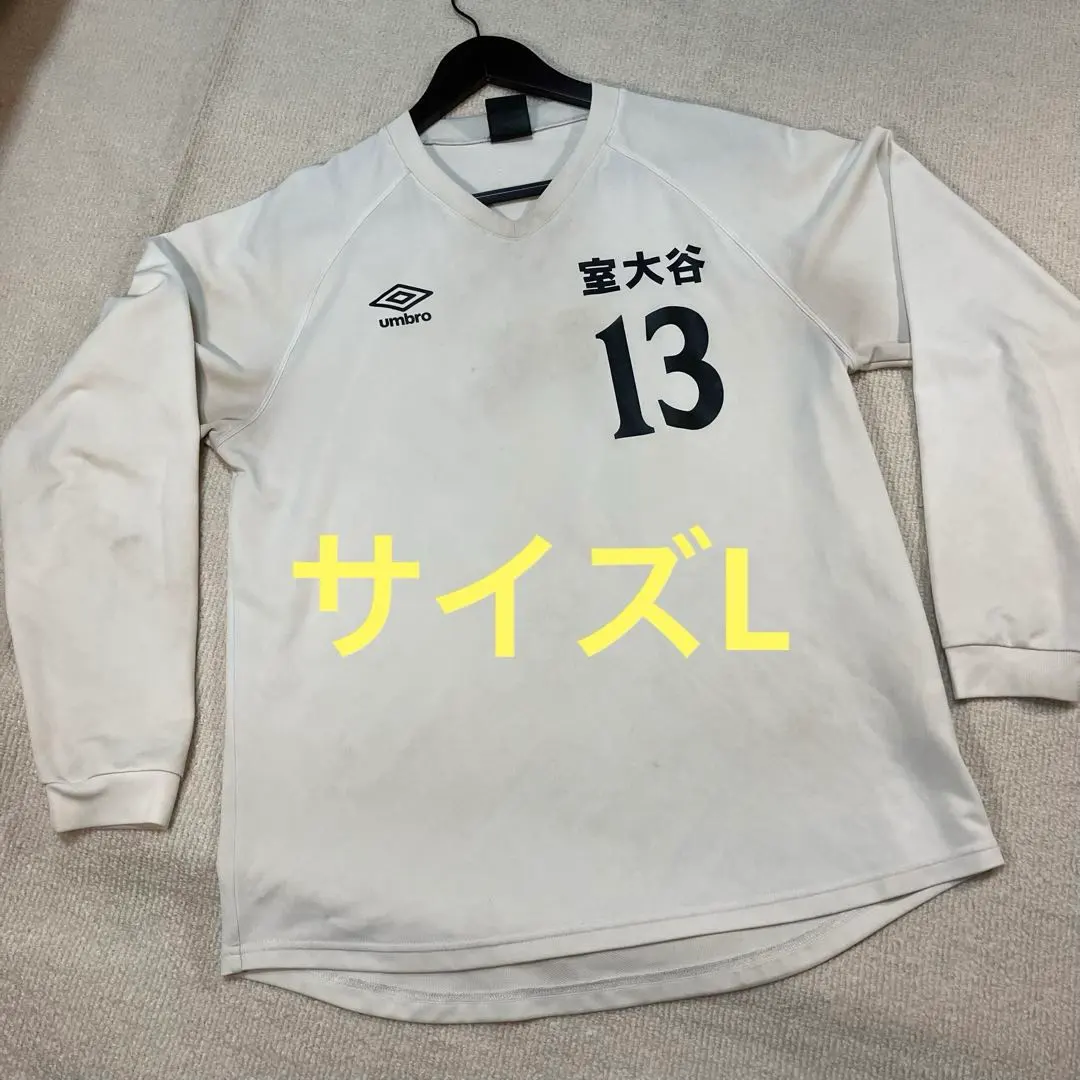 2026年最新】室蘭大谷高校サッカーユニフォームの人気アイテム - メルカリ