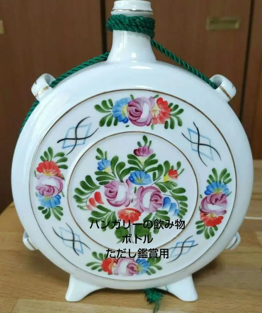 2026年最新】hollohazaの人気アイテム - メルカリ