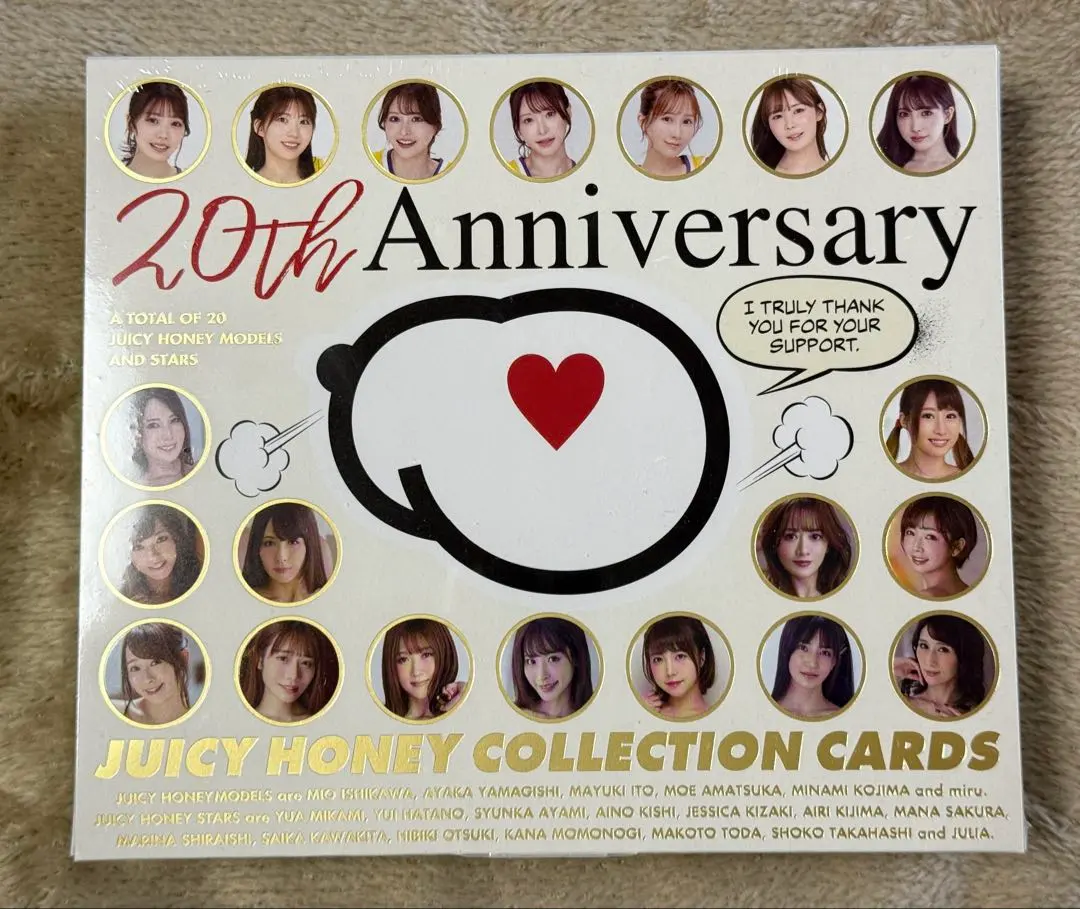 2026年最新】石川澪 ジューシーハニーの人気アイテム - メルカリ