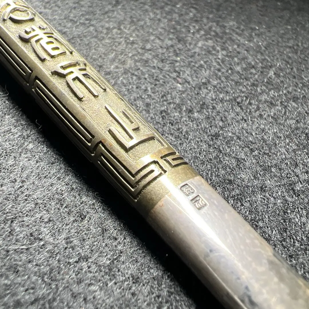 2026年最新】煙管 純銀の人気アイテム - メルカリ