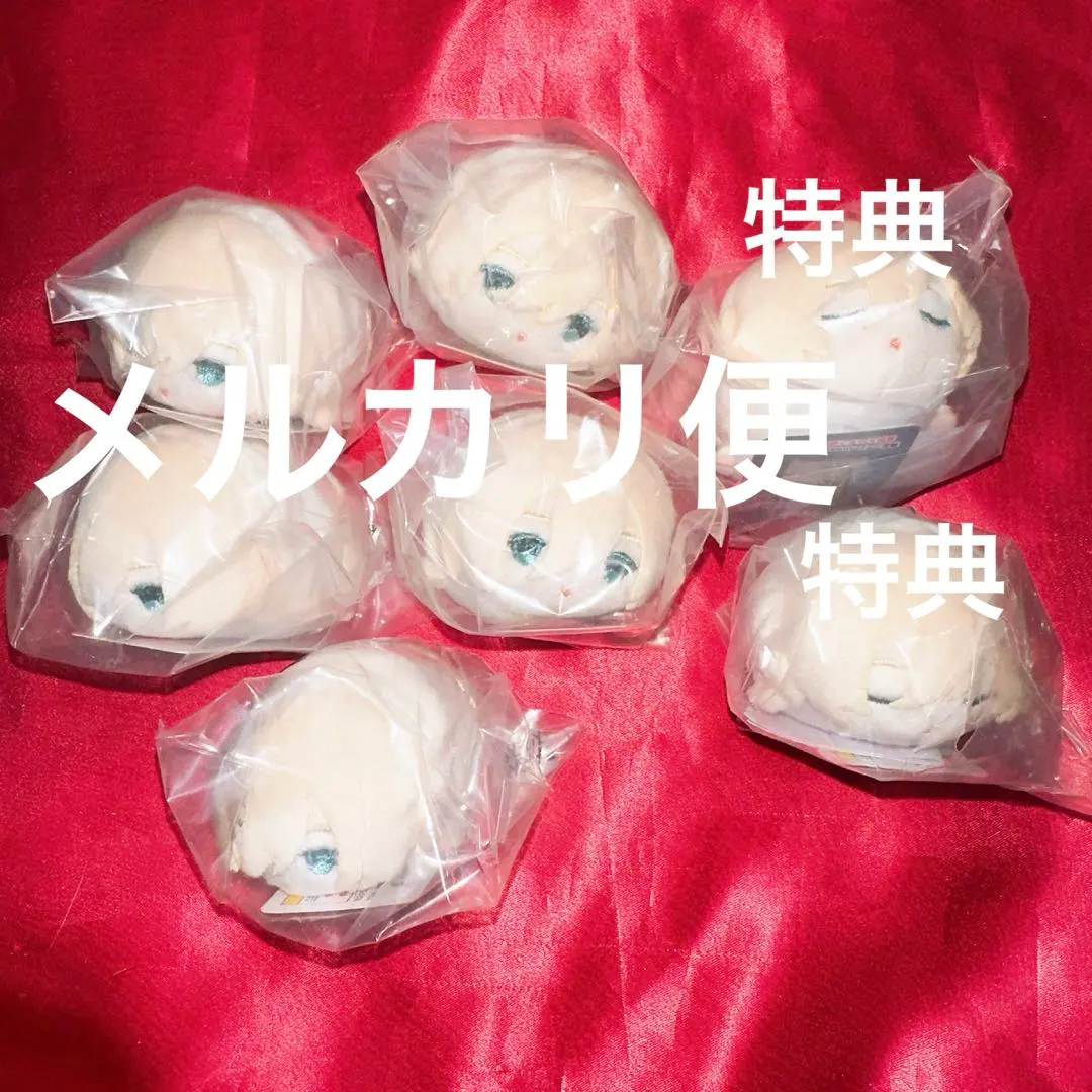 2026年最新】もち天祥院英智の人気アイテム - メルカリ