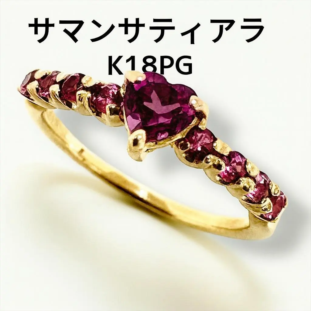 2026年最新】サマンサティアラ ピンキーリングの人気アイテム - メルカリ
