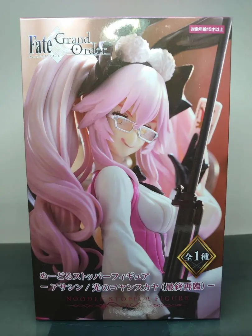 2026年最新】Fate/Grand Order アサシン/光のコヤンスカヤ （最終再臨