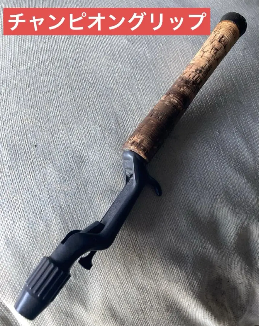 2026年最新】スミス チャンピオングリップの人気アイテム - メルカリ