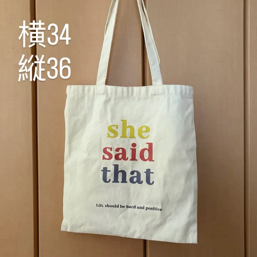2026年最新】she said that トートバッグの人気アイテム - メルカリ