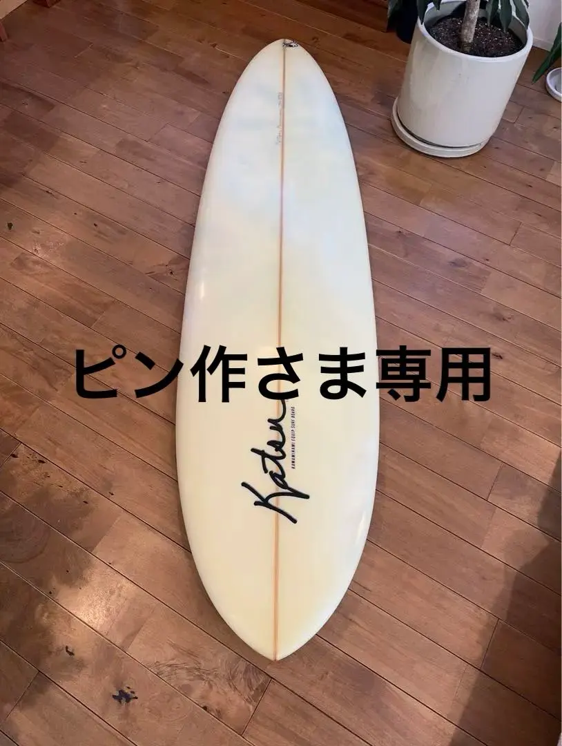 美品】KATSU KAWAMINAMI KK fish 5.6 カツカワミナミ