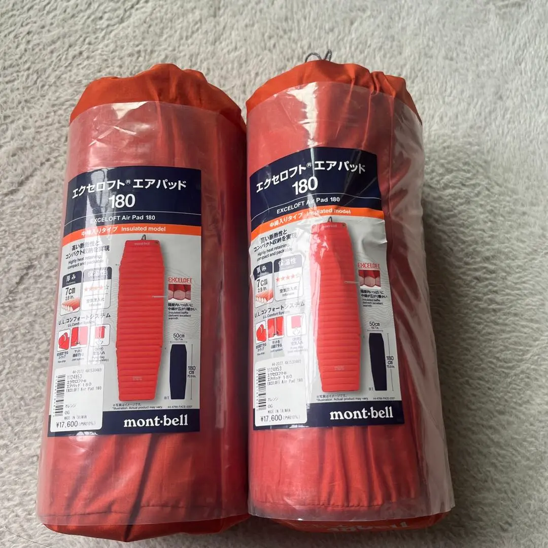 2026年最新】mont-bell マット 180の人気アイテム - メルカリ