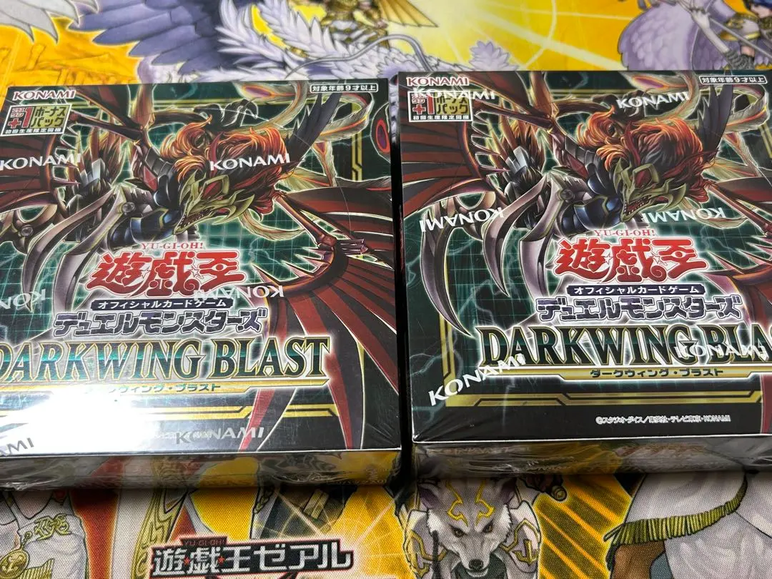 2026年最新】darkwing blast boxの人気アイテム - メルカリ