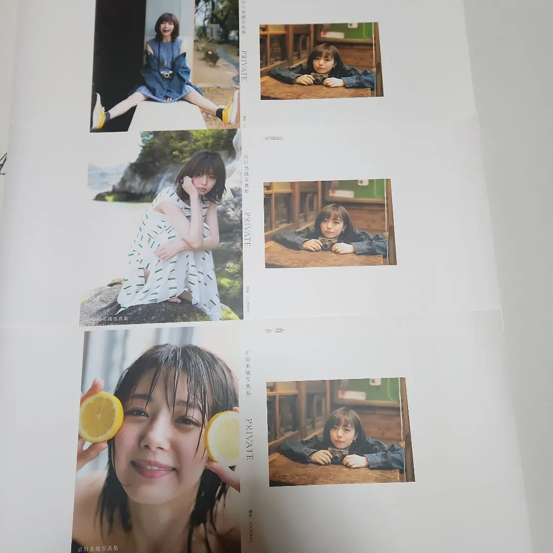 2026年最新】市川美織 写真集の人気アイテム - メルカリ