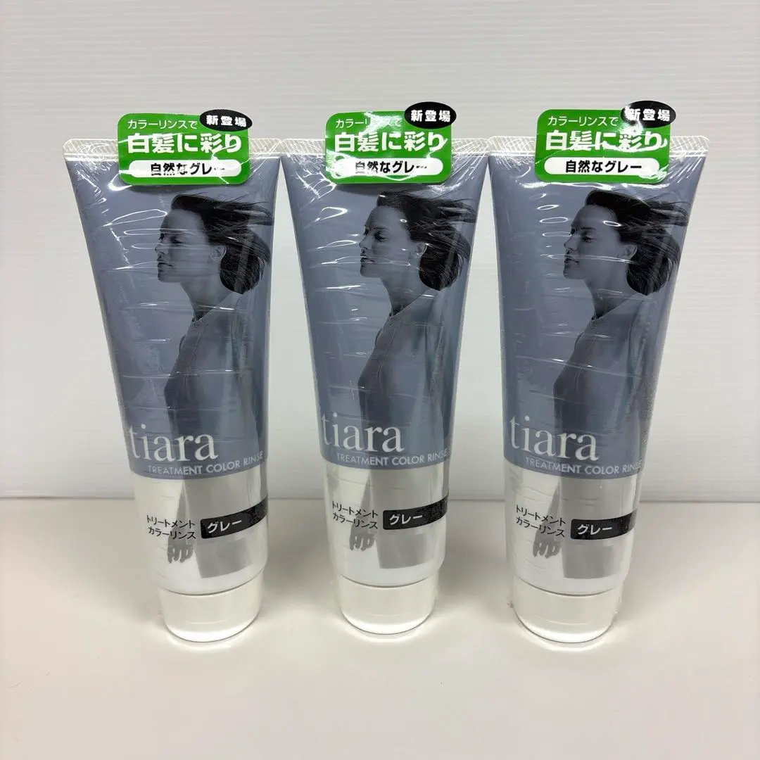 2026年最新】資生堂 ティアラの人気アイテム - メルカリ