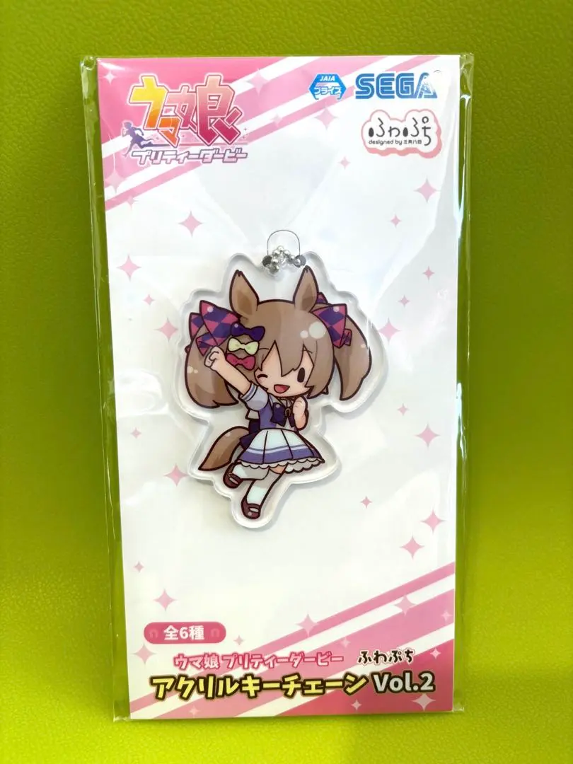 2025年最新】ウマ娘 ふわぷちアクリルキーチェーン Vol.2の人気
