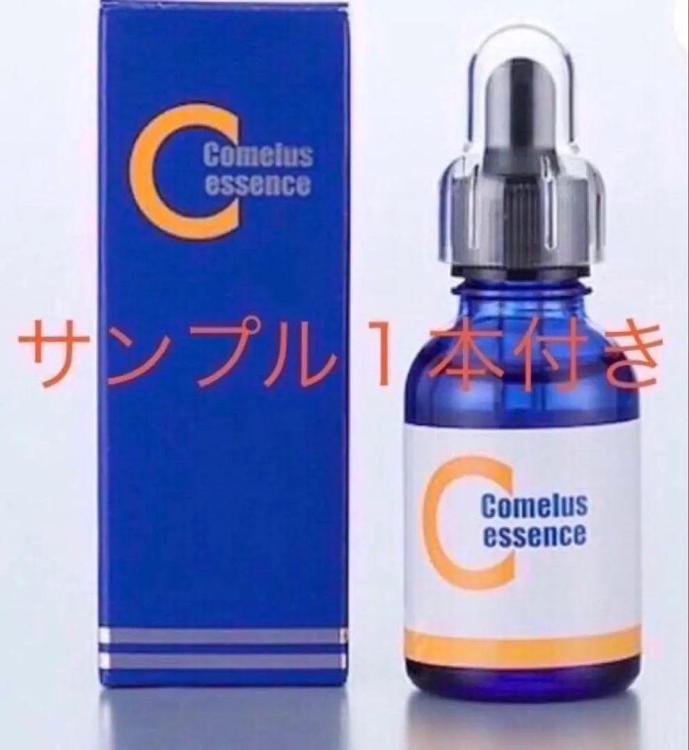 2026年最新】コメルスエッセンスの人気アイテム - メルカリ