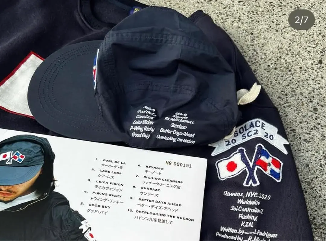 2026年最新】Superbad solaceの人気アイテム - メルカリ