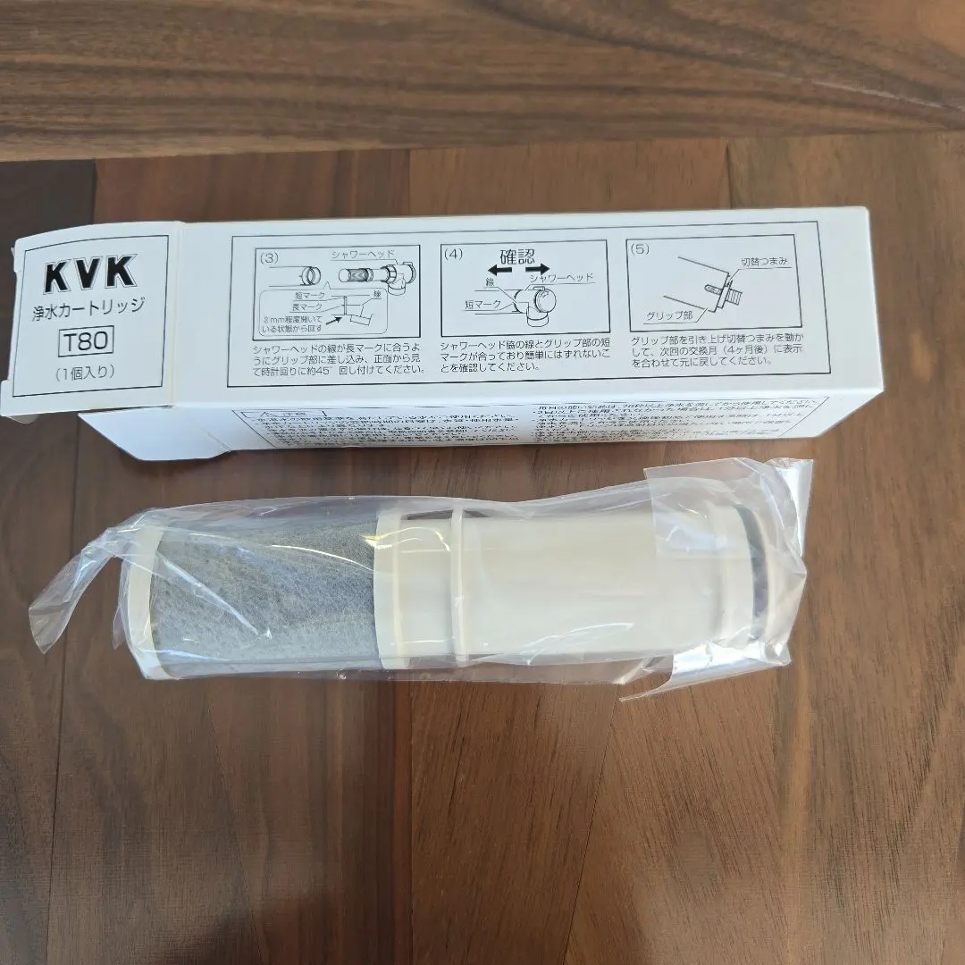 2026年最新】kvk カートリッジt80の人気アイテム - メルカリ