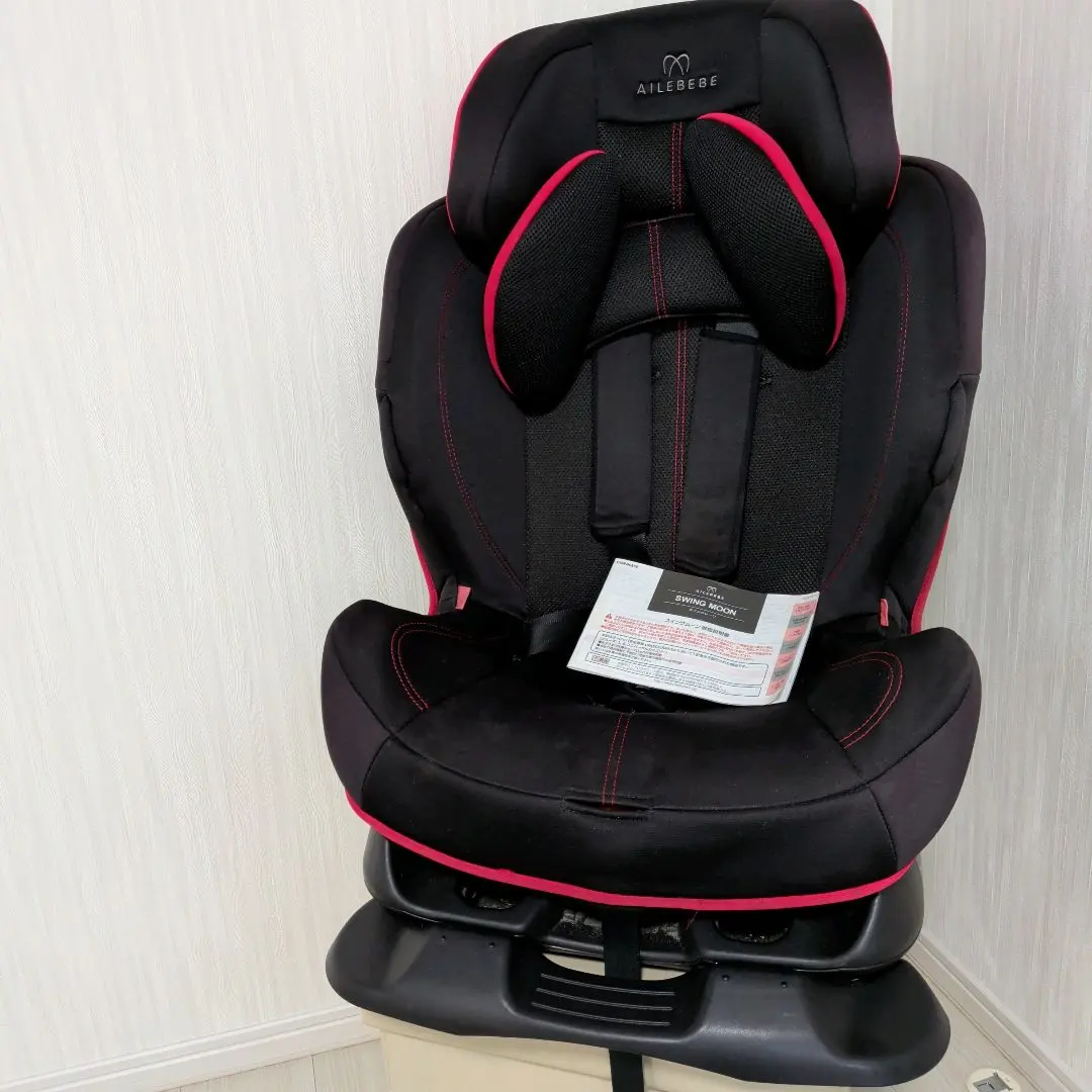 2026年最新】スイングムーンプレミアムSの人気アイテム - メルカリ