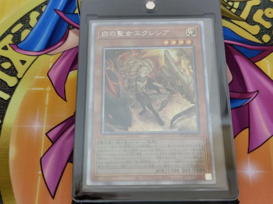 2026年最新】白の聖女エクレシア プリズマの人気アイテム - メルカリ