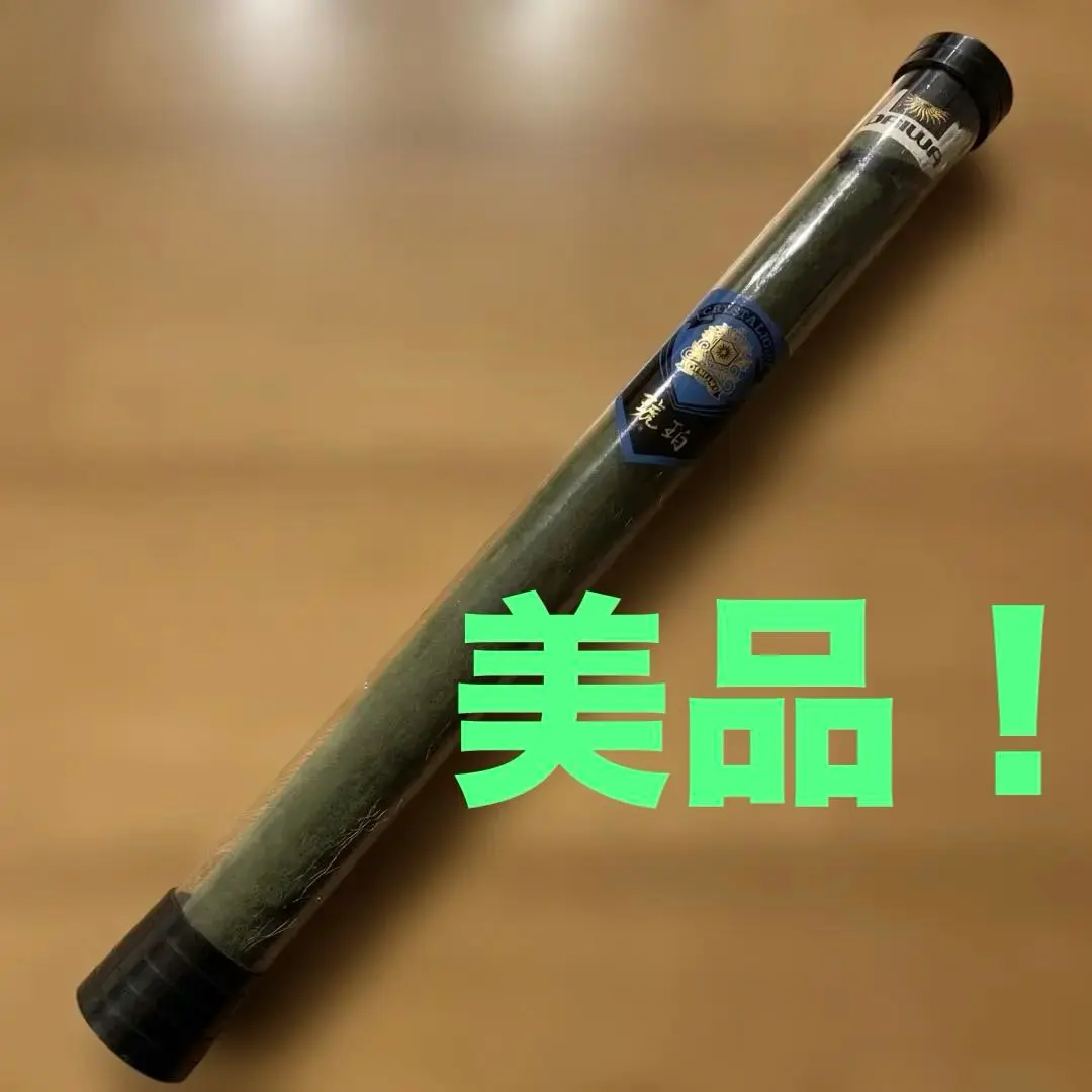 2026年最新】daiwa 琥珀 渓流竿の人気アイテム - メルカリ