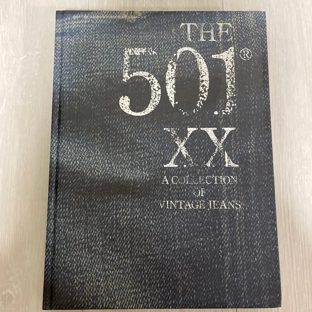 2026年最新】the 501 xx a collection of vintage jeansの人気アイテム