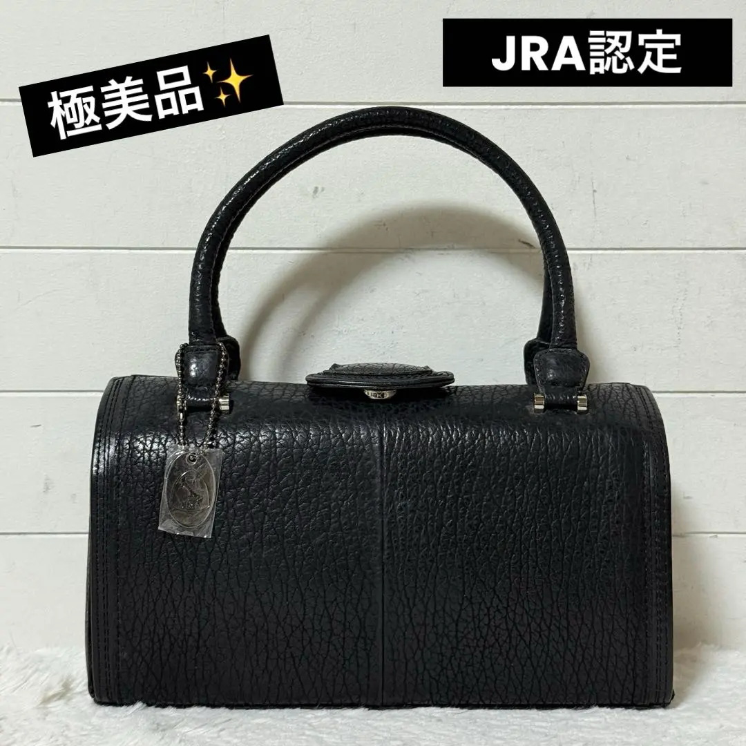 2026年最新】jra バッグ 象の人気アイテム - メルカリ