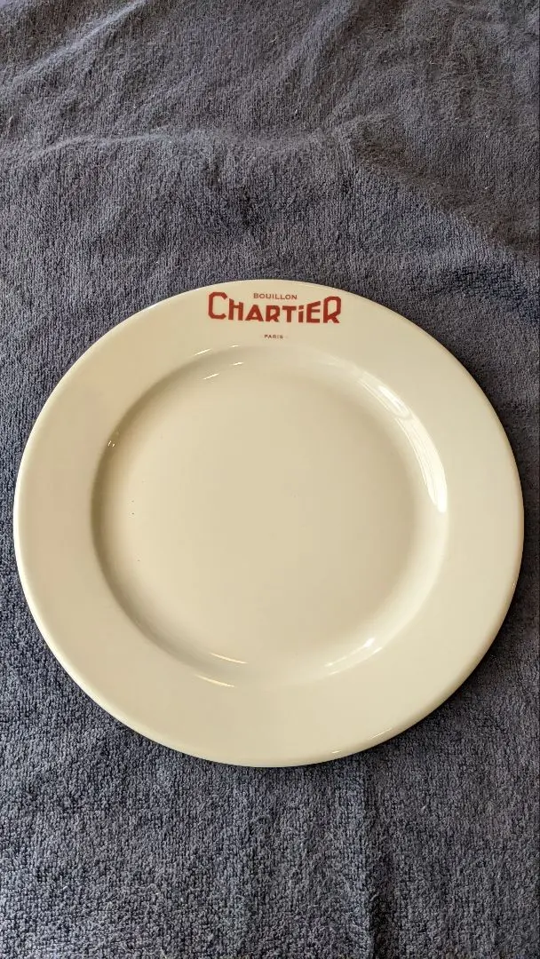 2026年最新】CHARTIERの人気アイテム - メルカリ