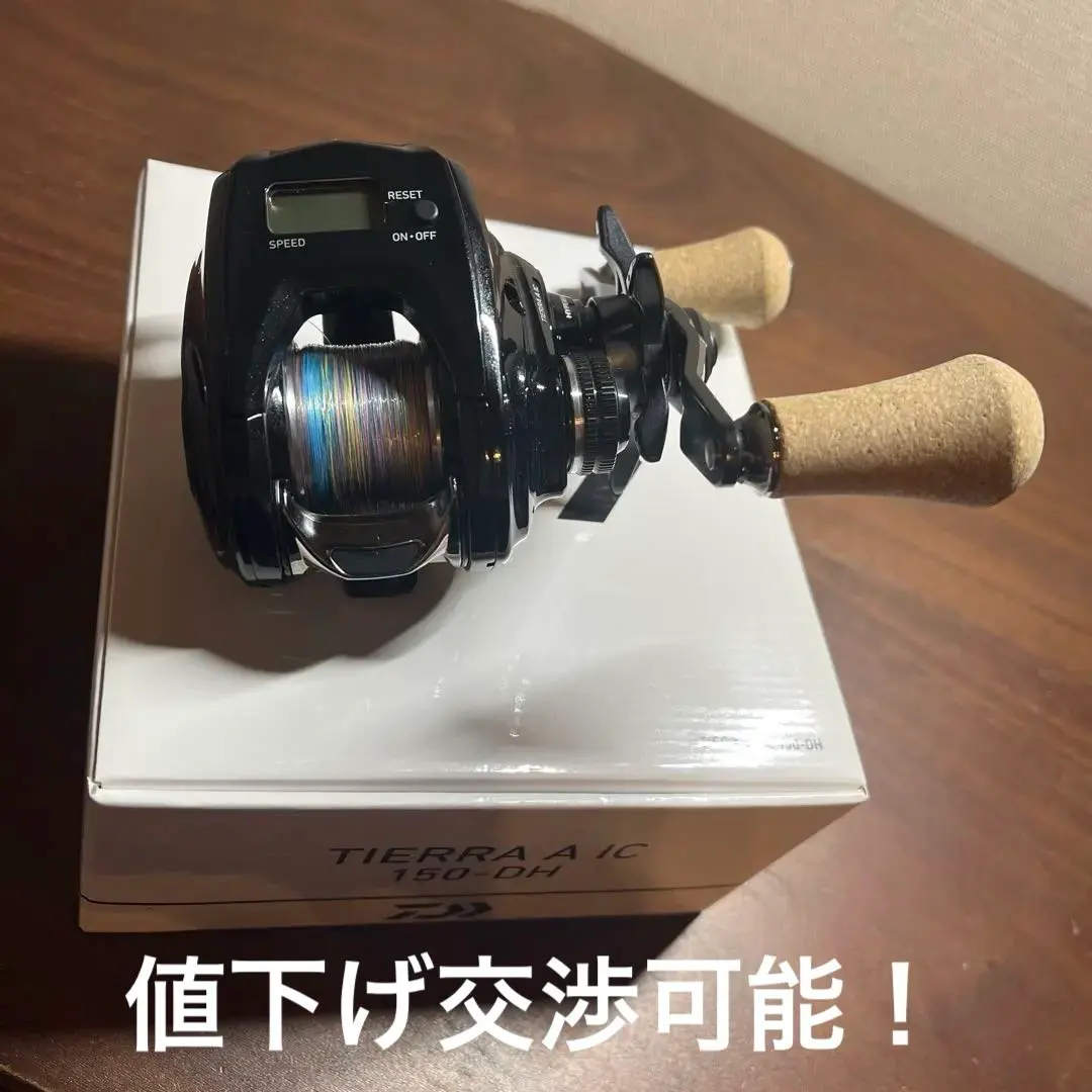 2026年最新】ティエラa icの人気アイテム - メルカリ